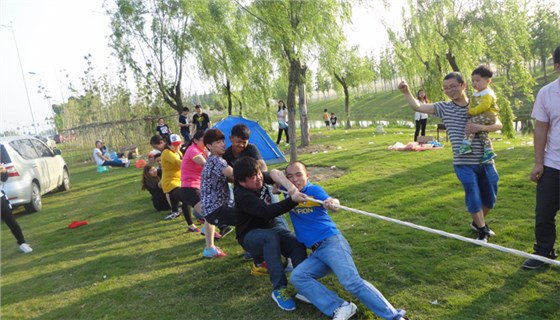 918博天堂拔河活动